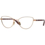 VOGUE Eyewear VO4285 5152 L (55) Rjava/Kristalna Cene