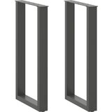 vidaXL Noge kavne mizice U-oblika 2 kosa antracit 40x(90-91)cm jeklo | Shoptok.si