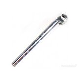 CN šipka sedišta aluminijumska 25.4/350mm sa šapom ( 140120 ) Cene