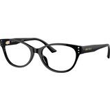 Jimmy Choo Naočare JC 3003BU 5000 | ePonuda.com