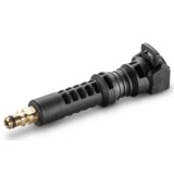 Karcher T adatpter | shoptok.hr