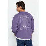 Trendyol Purple Men's Oversized Mystical Printed Cotton Sweatshirt cene