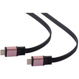 Cadorabo 5 m Slim serije (ploski kabel) HQ HDMI kabel 2,0 / 1.4a Velika hitrost z Ethernetom, najlonsko zaščito, Ultra HD 4K - 3D Ready ARC 1080P / 2160p z pozlačenimi priključki, (20622099) Cene