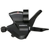  Ručica mjenjača Shimano Deore 2 brzine | shoptok.hr