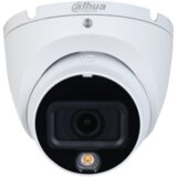 Dahua HAC-HDW1500TLMQP-IL-A 5MP smart dual light hdcvi fixed-focal eyeball camera | ePonuda.com