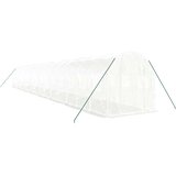  Staklenik s čeličnim okvirom bijeli 32 m² 16 x 2 x 2 m | shoptok.hr