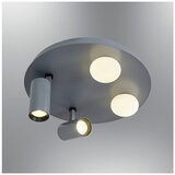 Opviq luster 5044-2-16, LED 7 W, sivi Cene