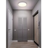 Globo 41566-20W - led plafonsko svetlo nielsen LED/20W/230V 4000K prečnik 30 cm belo | Eponuda.com