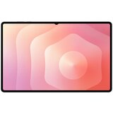 Samsung Tablet Galaxy Tab S11 Ultra 5G/12GB/256GB/siva | ePonuda.com