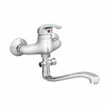 Minotti Baterija zidna STANDARD švedska lula | ePonuda.com