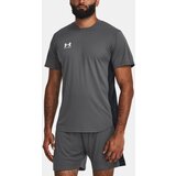 Under Armour T-Shirt UA M's Ch. Train SS-GRY - Men Cijene