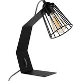  Stona lampa NANDO 1xE27/15W/230V crna | Eponuda.com