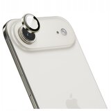 Innostyle STEKLO ZAŠČITNO ZA IPHONE 17 AIR ZLATO, (5000260102) Cene