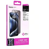 hoco. kaljeno privacy staklo 360 stupnjeva za iPhone 15 Plus | Eponuda.com