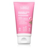 Green Pharmacy Damask Rose & Ceramides Night Face Cream nočna krema za obraz 50 ml | Shoptok.si