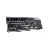 MS Industrial tast master B505 bežična Cene