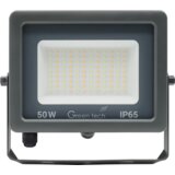 Greentech LED reflektor 50W sa tri temperature svijetlosti IP65 S3X-50W-3CCT Cijene