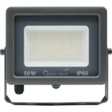 LED reflektor 50W sa tri temperature svijetlosti IP65 S3X-50W-3CCT