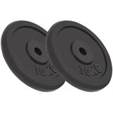 vidaXL Uteži 2 kosa 2x10 kg lito železo Cene