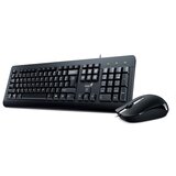 Genius TASTATURA I MIŠ KM-160 USB, BLACK, SER | ePonuda.com