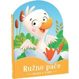  BAJKA U STIHU-RUŽNO PAČE ART.07430-4 | Eponuda.ba