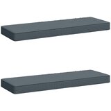  Jastučići za klupe - 2 dijela VUGHT 2 pcs 100% poliester Plava | shoptok.hr