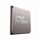 AMD Ryzen 7 5700X Processor tray - 8C/16T 3.40-4.60GHz tray Cijene