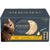 Encore konzerva u temeljcu 12 x 70 g - Izbor piletine u multi pakiranju | shoptok.hr