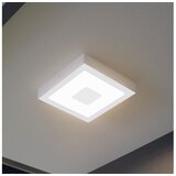 Eglo iphias spoljna spot, led, 16,5w, 3000k, 225x225, lijevani aluminij/bela JJ9DEAE Cene