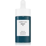 Comfort Zone Renight hranjivo ulje s antioksidacijskim učinkom 30 ml | shoptok.hr