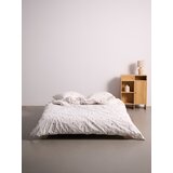 Sinsay komplet posteljine 484EA-MLC | shoptok.hr