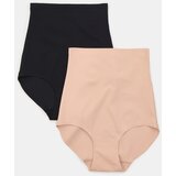 Sinsay Besšavne gaćice visokog struka 2 pack | shoptok.hr