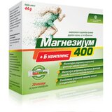 Alkaloid magnezijum direkt 400+B kompleks | ePonuda.com