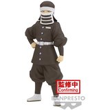 Grupo DEMON SLAYER GOTO FIGURE VOL. 41, (21241676) Cene
