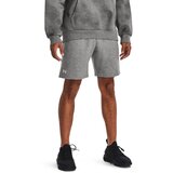 Under Armour Men‘s shorts ua rival fleece shorts grey cene