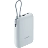Xiaomi Mi 10000mAh, BHR9073GL