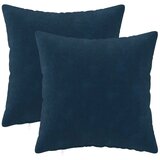  Presvlaka za jastuk 2 kom. HEERLEN Plava 35 x 35 cm - Osnovni Plava 2 | shoptok.hr