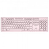 Canyon UK/US AAA Wireless Beige (CNS-HKBW01BG) Keyboard | ePonuda.com