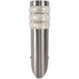 Lampa zidna vanjska LP244AH | Eponuda.ba