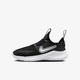 Nike patike za dečake Flex runner 3 ps FN1449-005 Cene