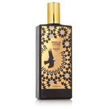 Memo Moroccan Leather Eau de Parfum 75 ml | Eponuda.ba