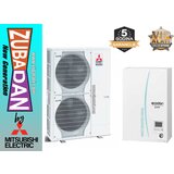 Mitsubishi Electric toplotna pumpa zubadan 11KW puhz - SHW112YA + ERSC-VM2D | ePonuda.com