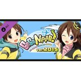 Steam go! go! nippon! 2015 (dlc) key (pc) global | Eponuda.com