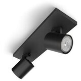 Philips LED RGBW prigušiva spot svetiljka RUNNER 2xGU10/6,5W/230V crna | Eponuda.com