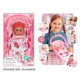  Beba u kolevci ( 859038 ) Cene