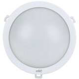 Mkc Plafonjera GECKO, LED, 12W, Bijela Cijene