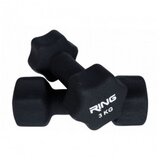  bučice za aerobik 2x3kg rx DB2133-3 | ePonuda.com