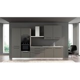 Mömax Kuhinjski Blok Line, Z Aparati, 330 Cm Cene