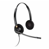 HP EncorePro 520 Binaural Headset +Quick Disconnect Cijene