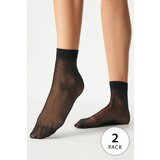 Astratex 2PACK Najlon čarape Easy 40 DEN | shoptok.hr